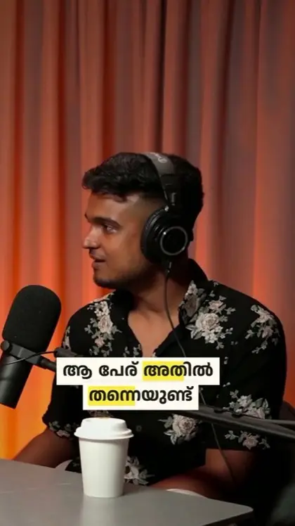 Ever notice the Mahabharatha connection?